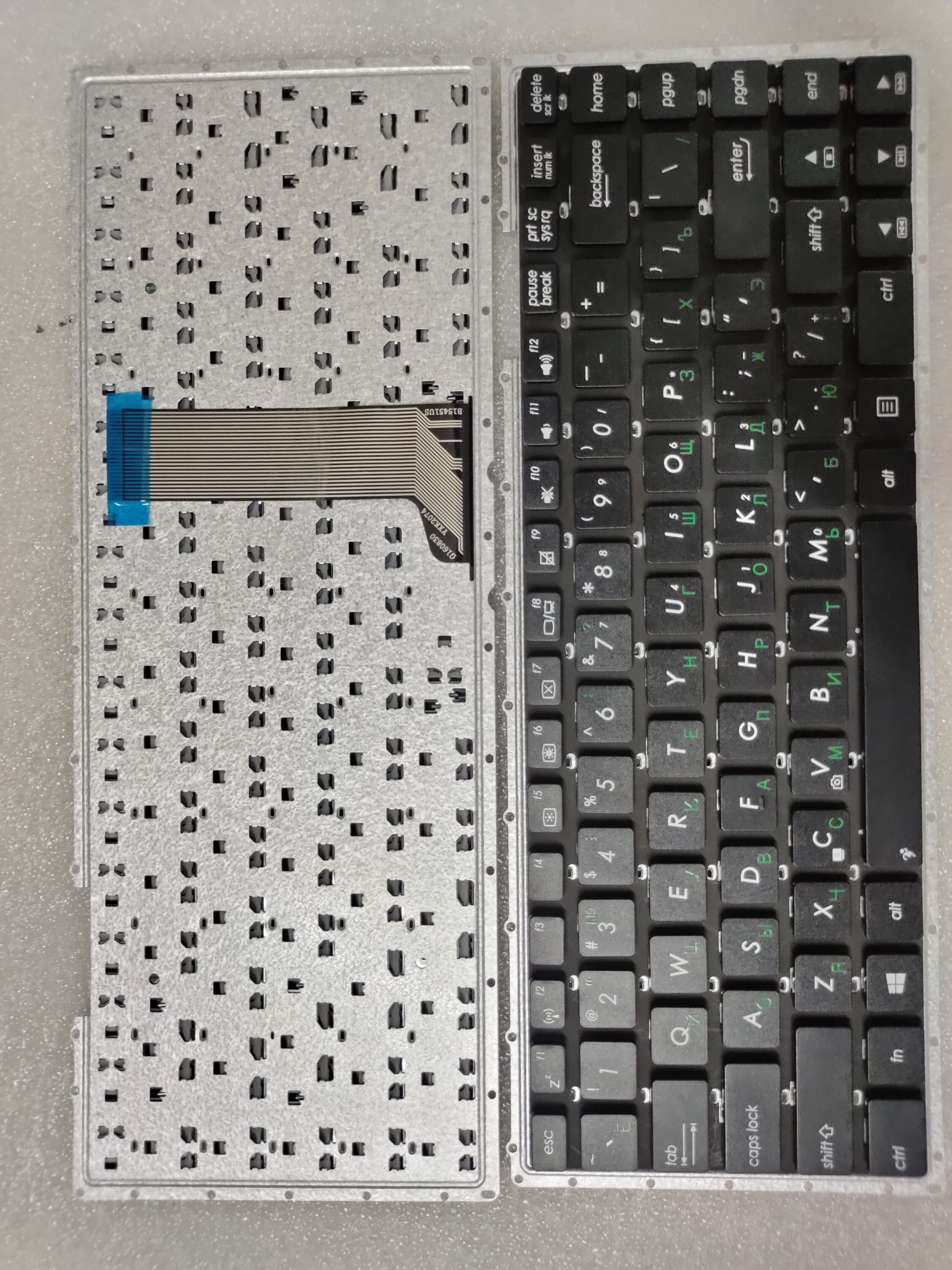 Picture of New Replacement Laptop Keyboard For ASUS X451 BLACK (OEM) RU Layout